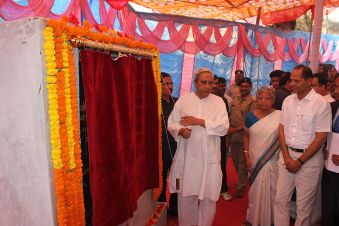 OSOU Website Inauguration Ceremony Celebration photo 1